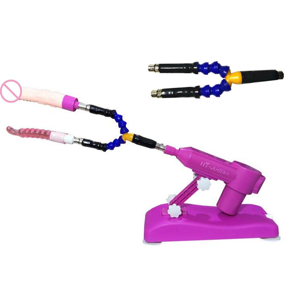 RABBITOW Gun Accessories Auto Sex Machine
